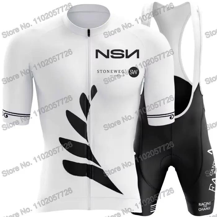 Équipe cycliste NSN 2026 Vêtements de cyclisme Été Ensemble de maillot