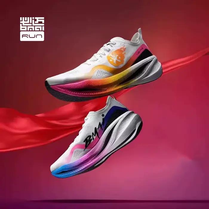 BMAI 42KM Marathon plaque de carbone 70D hommes chaussures de course respirant amorti homme baskets concepteur salle de