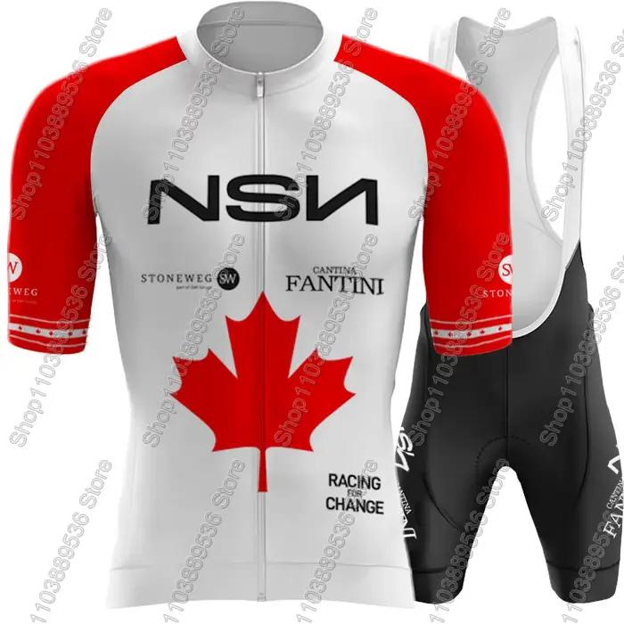 Ensemble de maillot de cyclisme pour hommes NSN Team 2026
