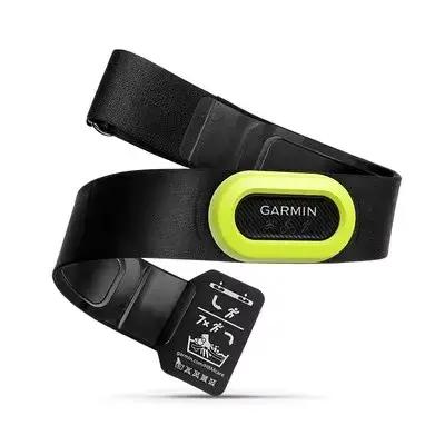 NOUVEAU Moniteur de fréquence cardiaque Garmin HRM PRO Tri
