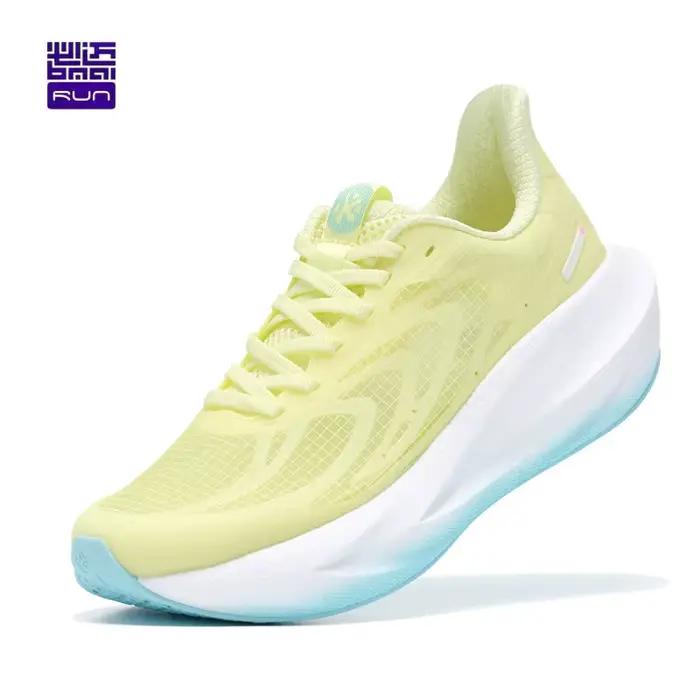 BMAI 20KM Marathon chaussures de sport pour hommes été amorti chaussures de course pour hommes respirant baskets de luxe concepteur homme formateurs