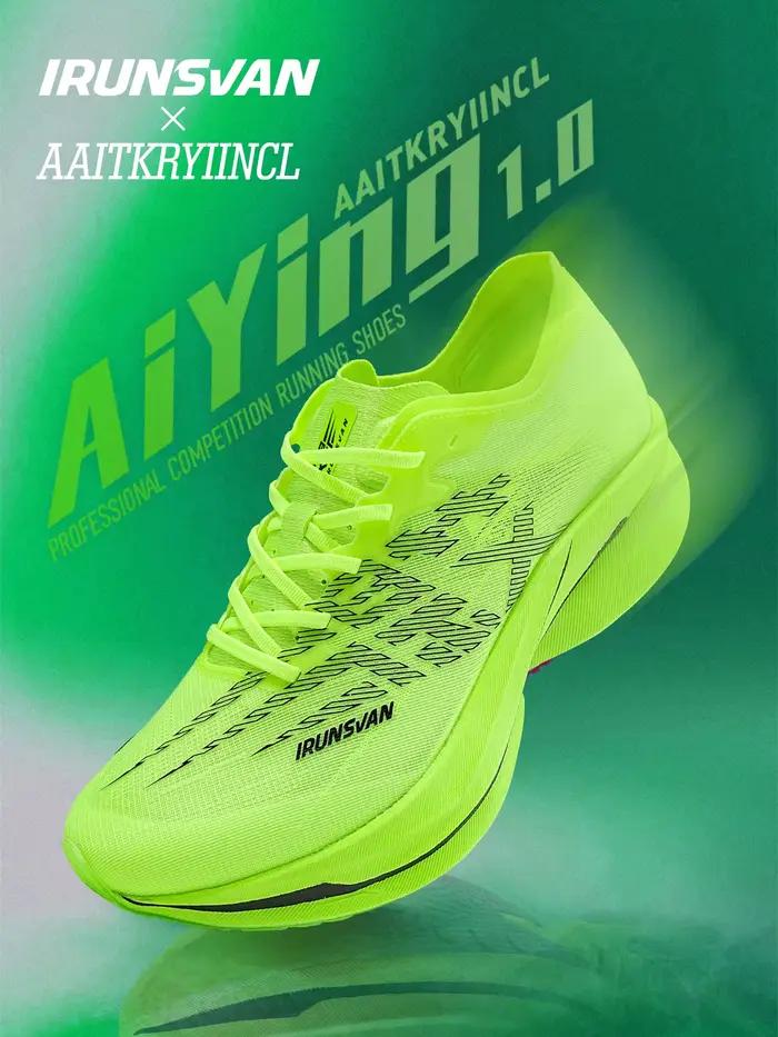 Chaussures de course professionnelles IRUNSVAN avec plaque en carbone sur toute la longueur