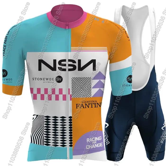 Ensemble de maillot de cyclisme pour hommes NSN Team 2026