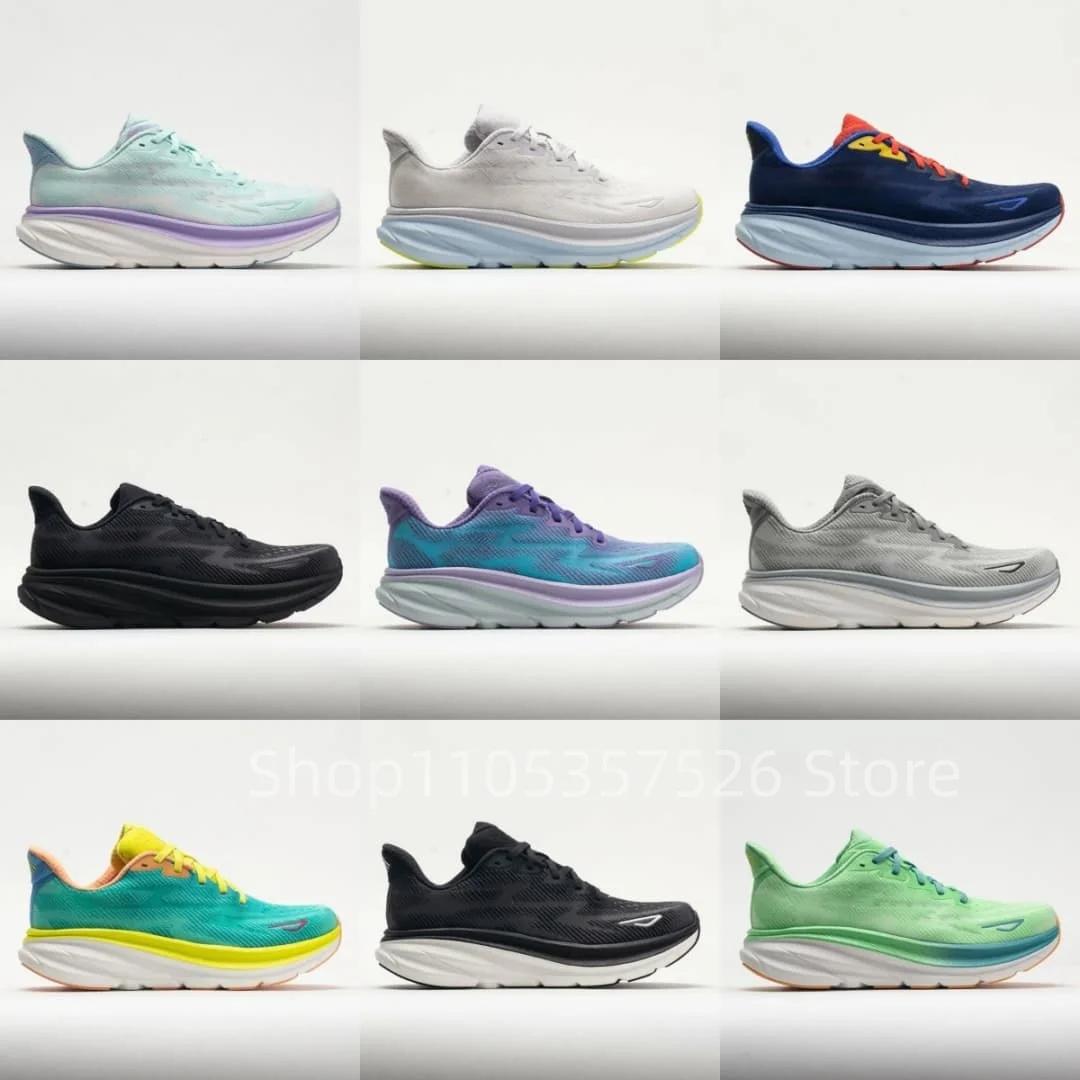 Nouvelles Chaussures de Course Ultra Légères et Souples pour Hommes et Femmes 2026 – Baskets d'Extér
