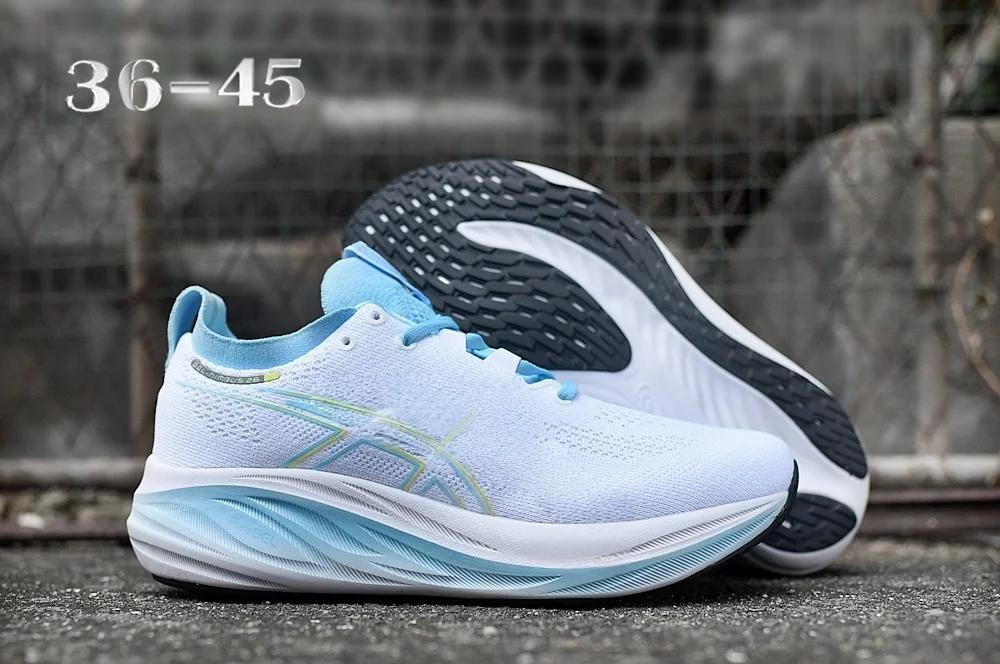 Nouvelles chaussures de course 2026, multifonctionnelles, à absorption des chocs et respirantes, sty