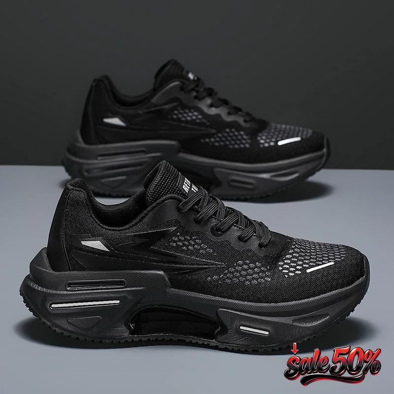Chaussures de course pour hommes, plaque en carbone, baskets professionnelles à amorti, chaussures d