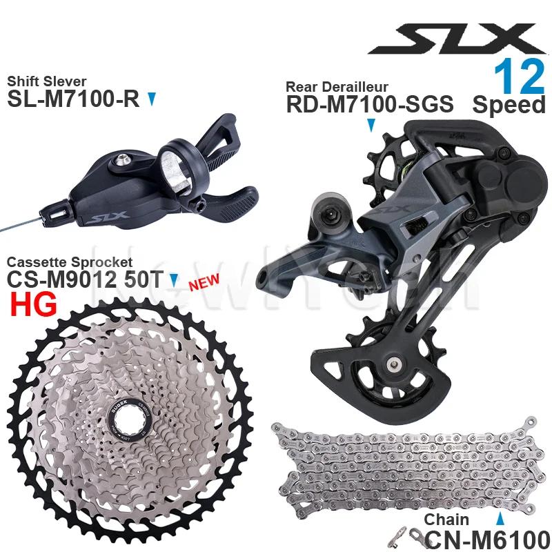 SHIMANO SLX M7100 1x12 groupe de vitesses avec levier de vitesse dérailleur arrière CN-M6100 chaîne