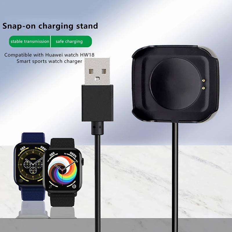 Câble de chargement magnétique pour montre intelligente, adaptateur rechargeable USB pour montre intelligente HW18